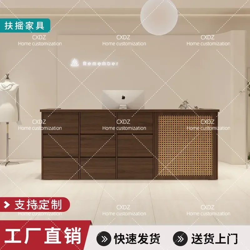 Simple Rattan Checkout Counter Front Desk for Clothing Store Shop Custom Bar Table Reception Counter Minimalist Design