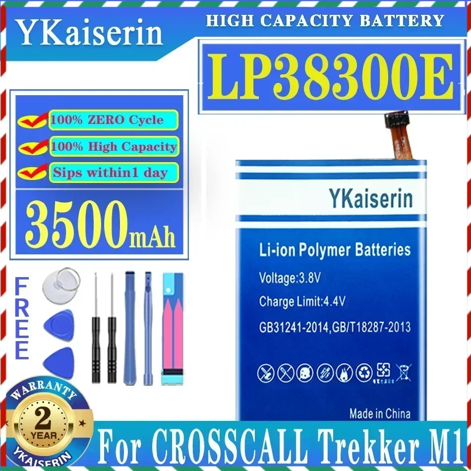 

YKaiserin Battery LP38300E 3500mAh For CROSSCALL Trekker M1 M 1 Batteries