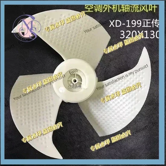 For Haier Air Conditioner Outside Unit Axial Blade KFR-32GW/Z2 KFR-35GW/Z2 33GW/Z2