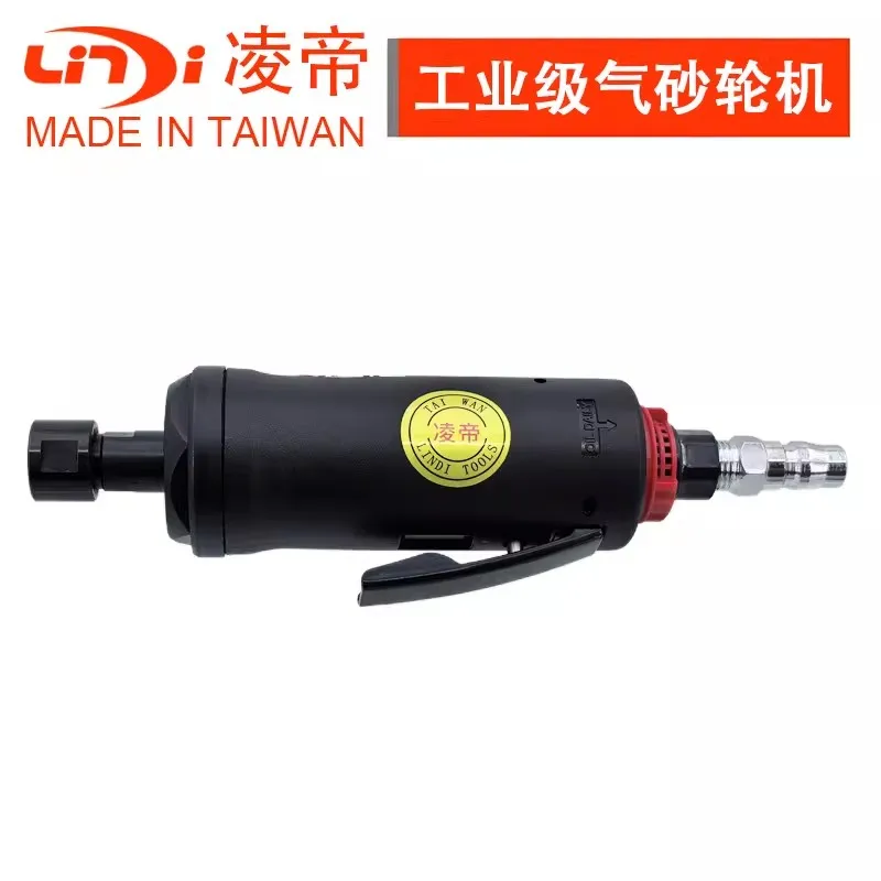 At-7733M Pneumatic Grinder Industrial-Grade Engraving Machine 6mm Air Grinder Straight Grinder Jade Carving Machine
