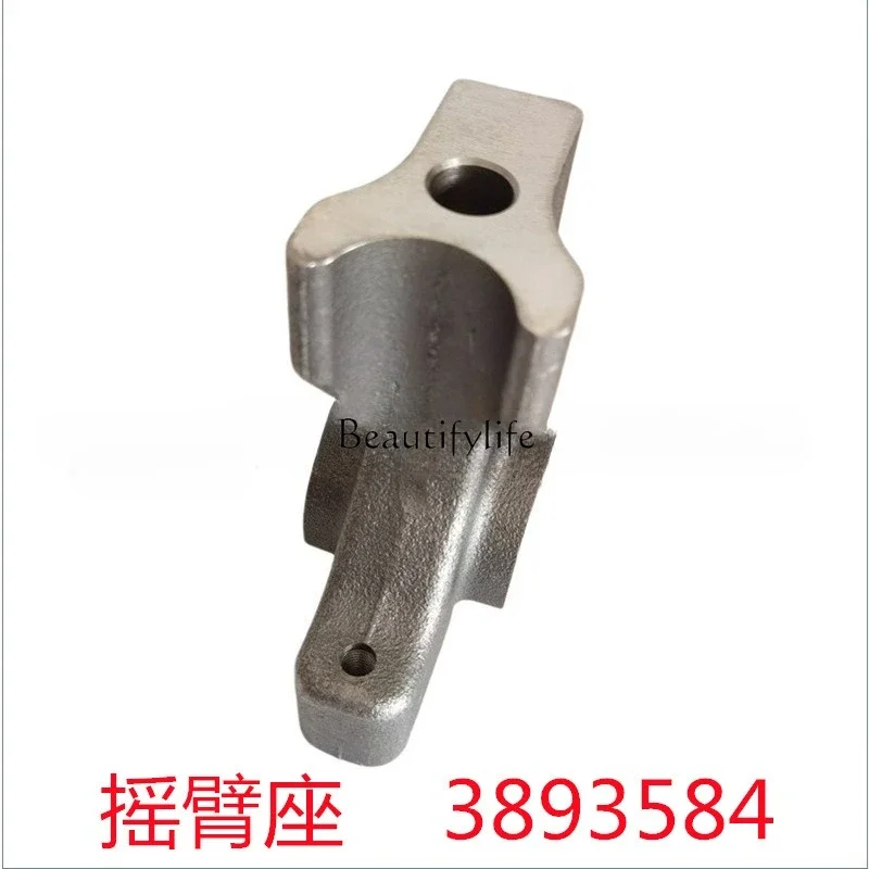 

Engine rocker lever support 3893584