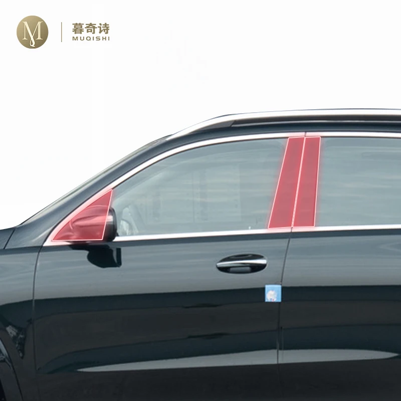 

Предварительно вырезанная автомобильная стойка B/C, защита от царапин, защитная пленка из PPF/TPU, прозрачное/углеродное волокно для Mercedes Benz GLE W166 2024-2025