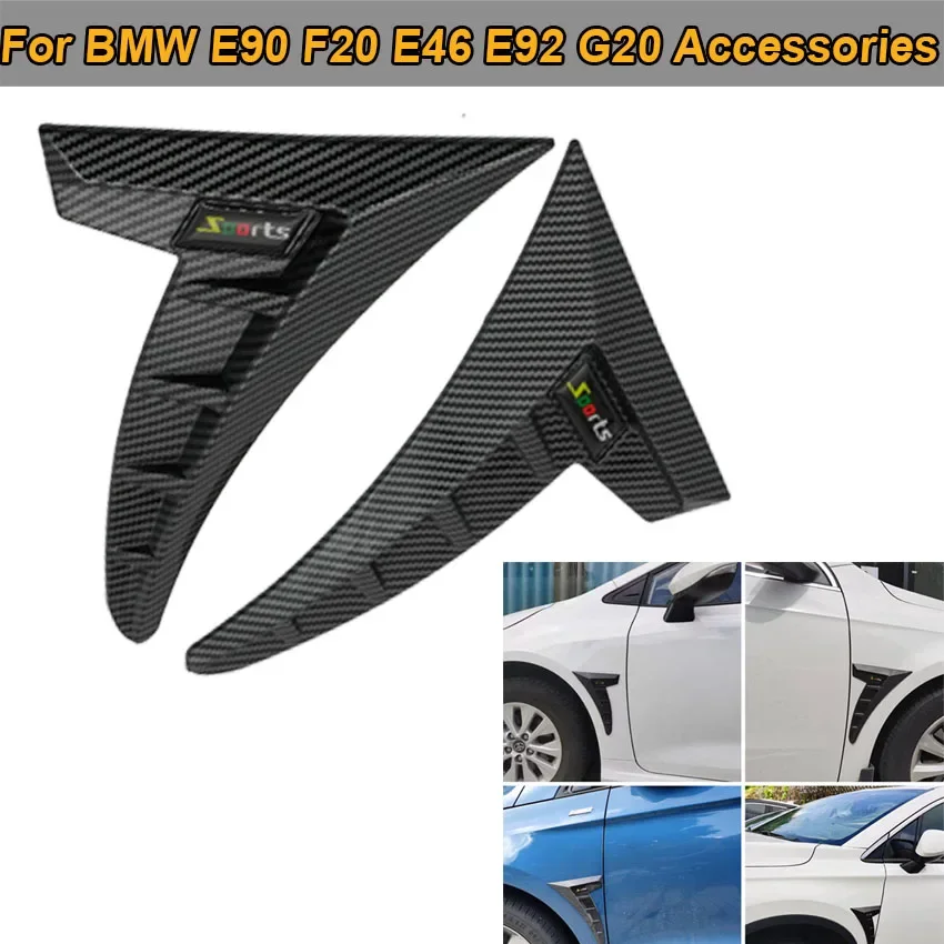 Para bmw e90 f20 e46 e92 g20 acessórios do carro capô de entrada fluxo ar fender aberturas laterais decoração ajuste automático 4x4 acessórios