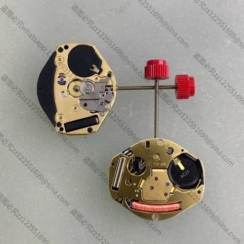 Applicable To New Original Swiss Imported ETA902.002 Quartz Movement Watch Electronic Accessories