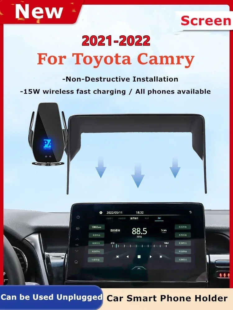 

2021-2022 For Toyota Camry Car Screen Phone Holder Wireless Charger Navigation GPS Phones Mount Bracket