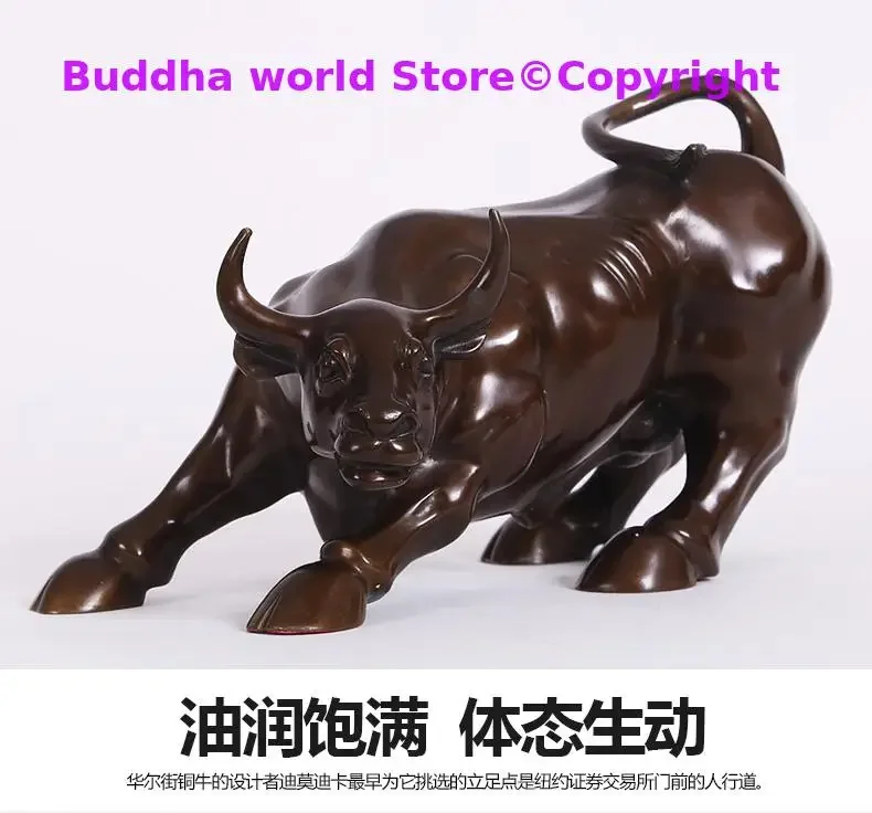 Good Luck Mascot Decorative Sculpture, Wall Street Bull, Stock-market, Home, Shop, Office, Top Business Art