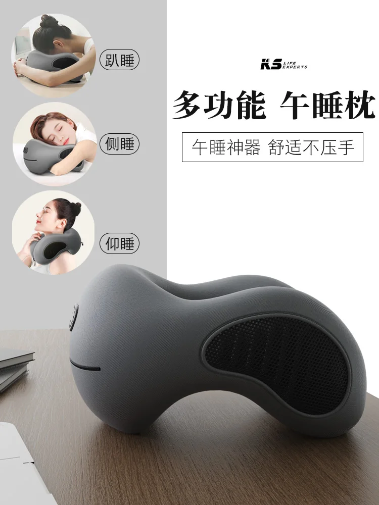 

Nap Pillow Office Nap God Tool Primary School Students Lie on the Table Sleeping Pillow for Children Nap Pillow for Children