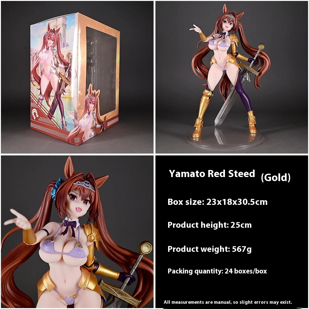 

Uma Musume Daiwa Scarlet 25cm Anime Figure, Shining Brave Oriental Humanoid Model, Uma Musume Pretty Derby Collection Toy Gift