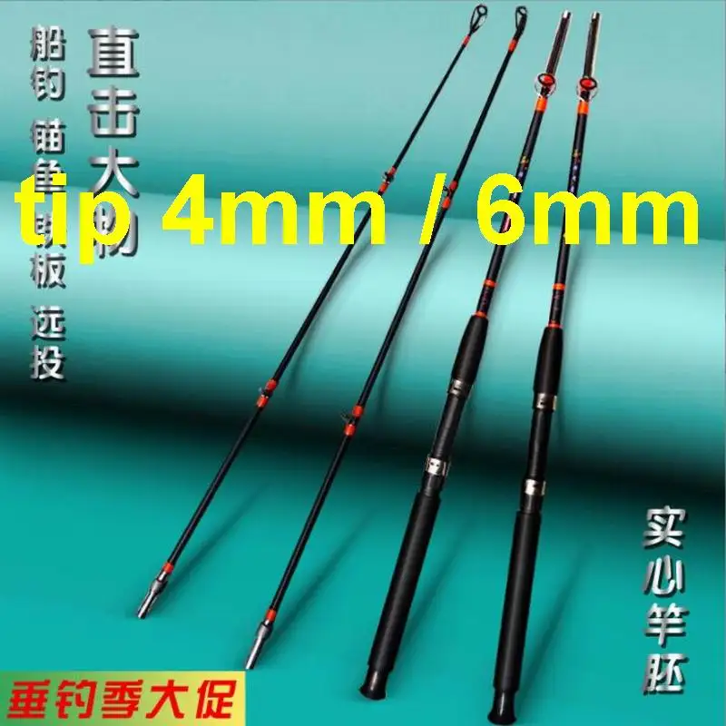 ZZ37B Black 1.2m 1.5m 10Kgs 2 Sections Maogan Glassfiber Fishing Rod Tip Diameter 3mm, 4mm or 6mm Bait 100-500g