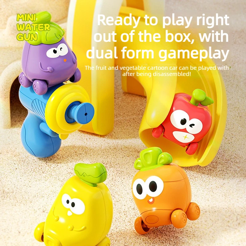 4Pcs Cute Fruit Vegetable Water Guns, detachable dual spray modes, portable summer water play toy, great kids gift