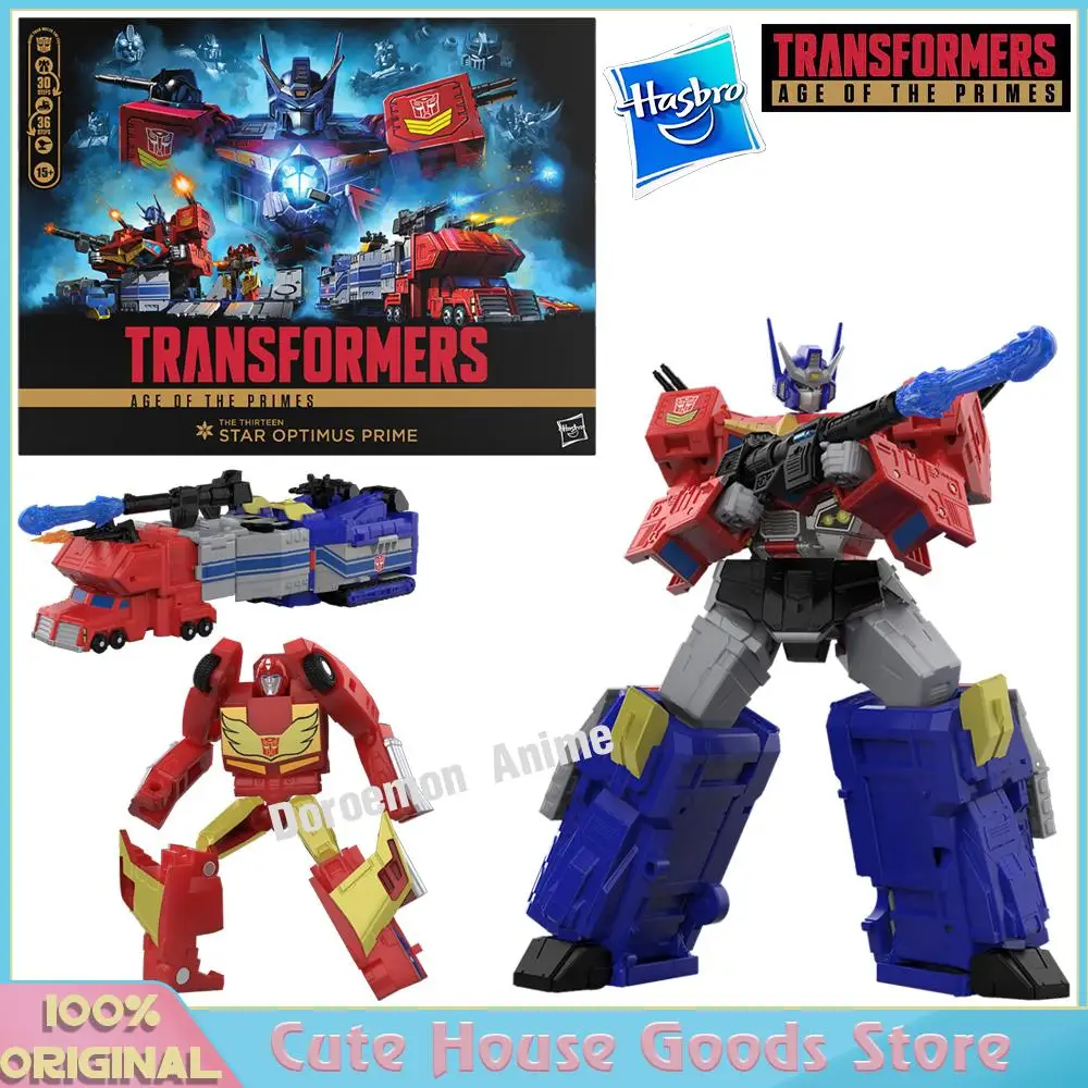 ของแท้จาก Hasbro ทรานส์ฟอร์เมอร์ส อายุแห่งไพรม์ ไททัน คลาส ทีเท็นสตาร์ ออพติมัส ไพรม์ ของสะสมตกแต่งบ้าน