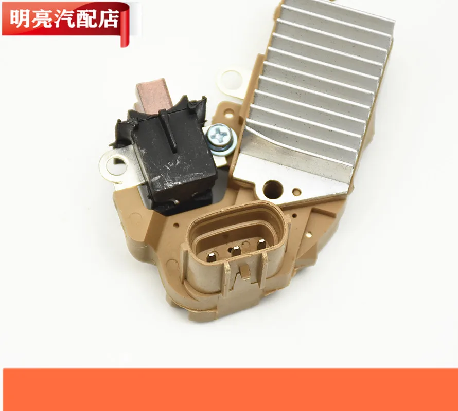 for suzuki Big Dipper Jimny SX4 Swift Car Generator Regulator