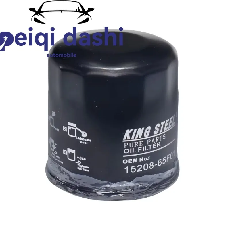 

15208-65F00 Oil Filters For Nissan X-Trail / D22 Paladin / Sylphy / Tiida / Fuga / Quest.