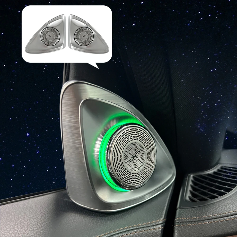 4D Tweeter Atmosphere Lamp 4D Rotating Tweeter Speaker 64 colors Ambient Light For Mercedes Benz S-class W222