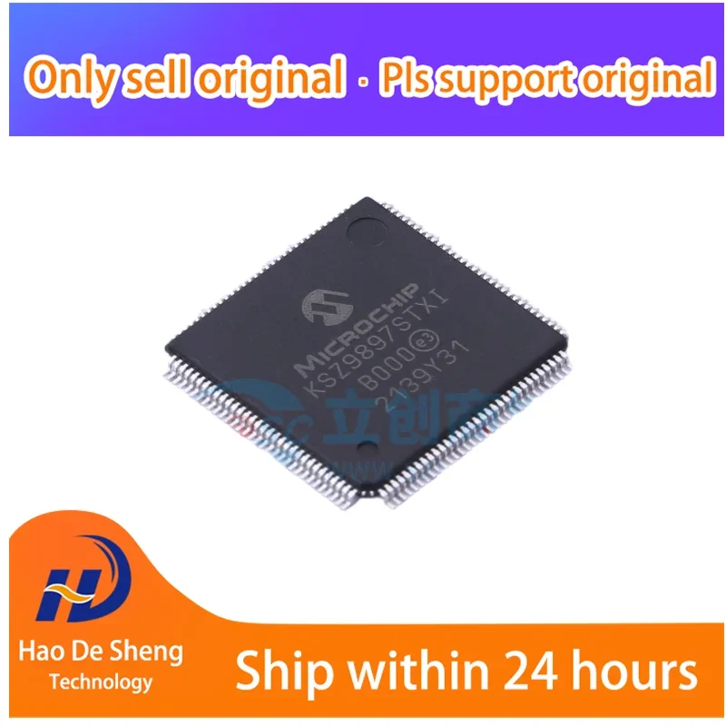 

5 шт./партия KSZ9897STXI 128TQFP новая Оригинальная фотография