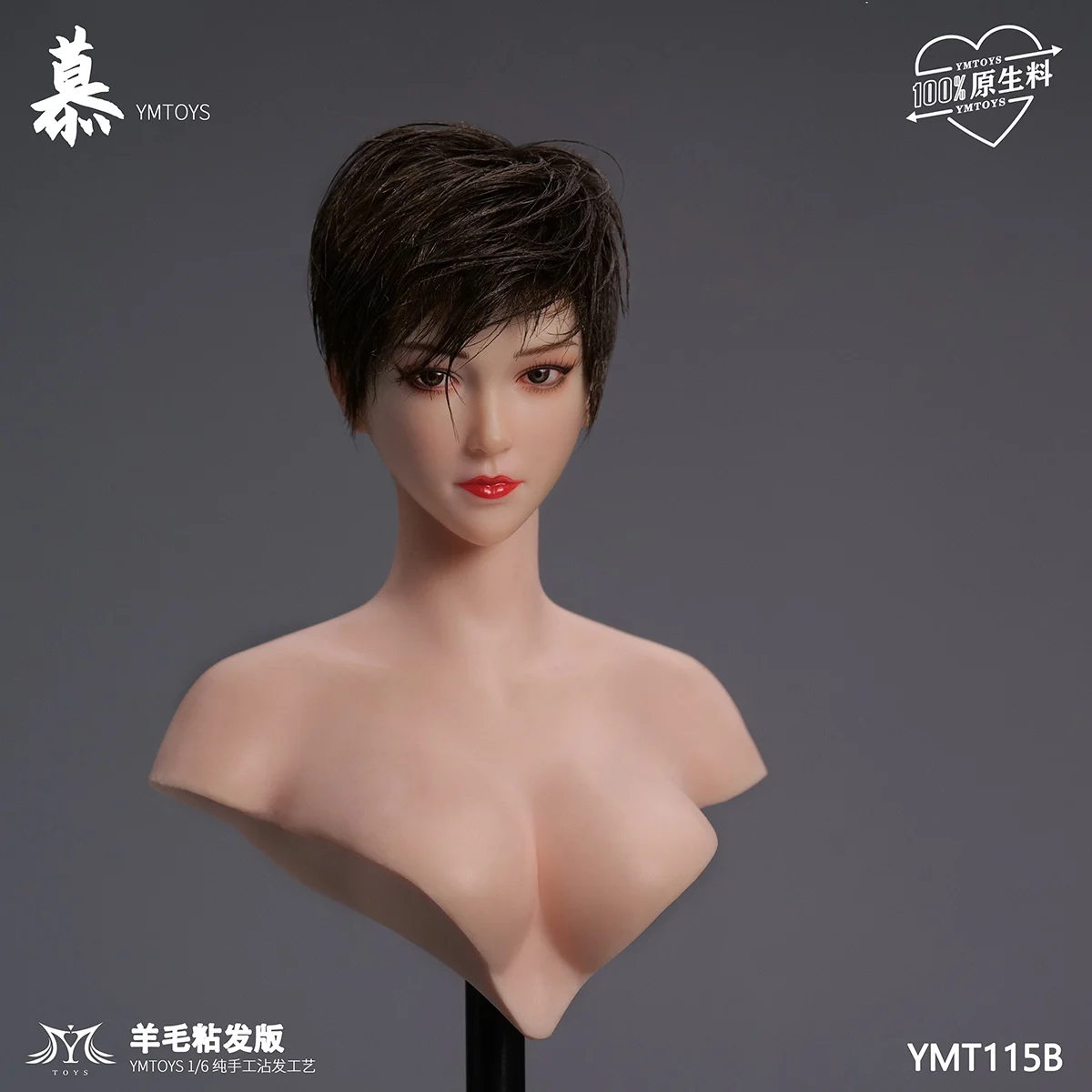 2025 Q2 YMTOYS YMT115 Mu 1/6 Scale Movable Eyes Female Head Sculpt Carving Model Fit 12'' PH TBL Pale Soldier Action Figure Body