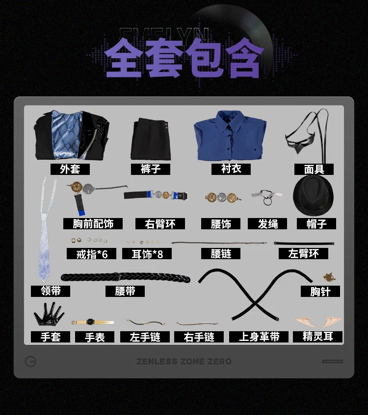 حديثا لعبة Zenless منطقة صفر ZZZ جديد هوغو تأثيري حلي هالوين عيد الميلاد لعب الأدوار حفلة كوميدية S-XL حجم قناع مجاني