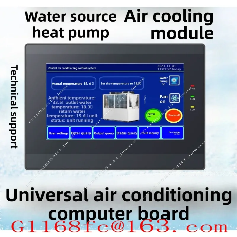 Air Conditioning Air Cooling Module Machine Water Source Heat Pump 4 Press Computer Controller