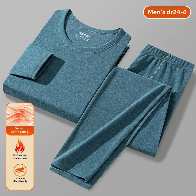 Autumn Winter Men's Casual O-Neck Basic Sleepwear Solid Warm Self-Heating Double-Sided Velvet Home Wear Thermal Underwear Set