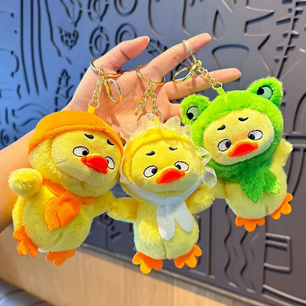 Plush Upsetduck Keychain Cartoon Upsetduck Doll Pendant Keyring Plush Toy Fluffty Animal Doll Stuffed Animals Upsetduck Keyring