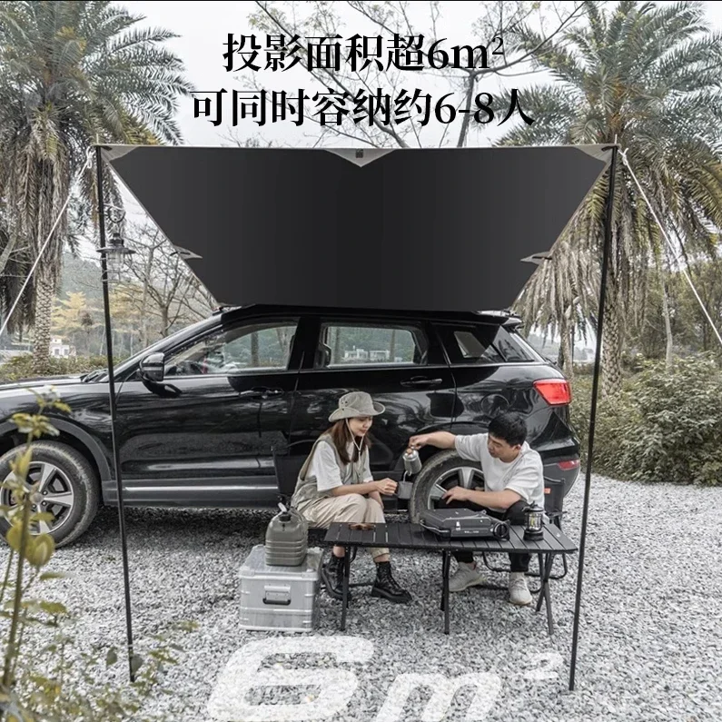 

Be suitable for New Outdoor Car Side Tent Vinyl Car Awning Wilderness Camping Side Account Waterproof Sunscreen Car Self-driving