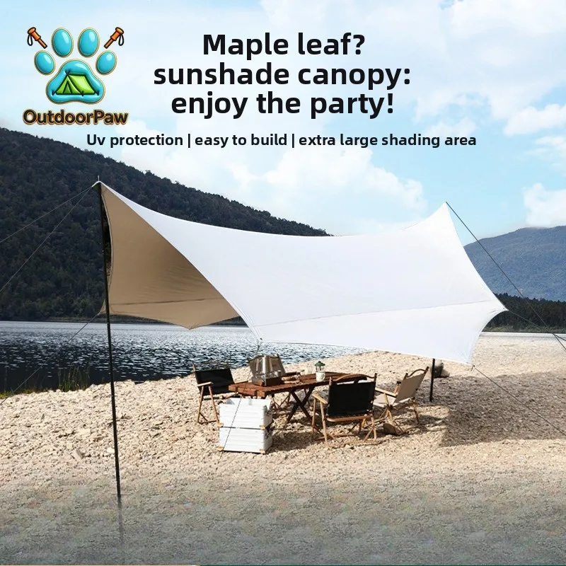 Factory direct sales outdoor canopy camping maple leaf awning sun protection waterproof sunshade curtain UV protection and rain