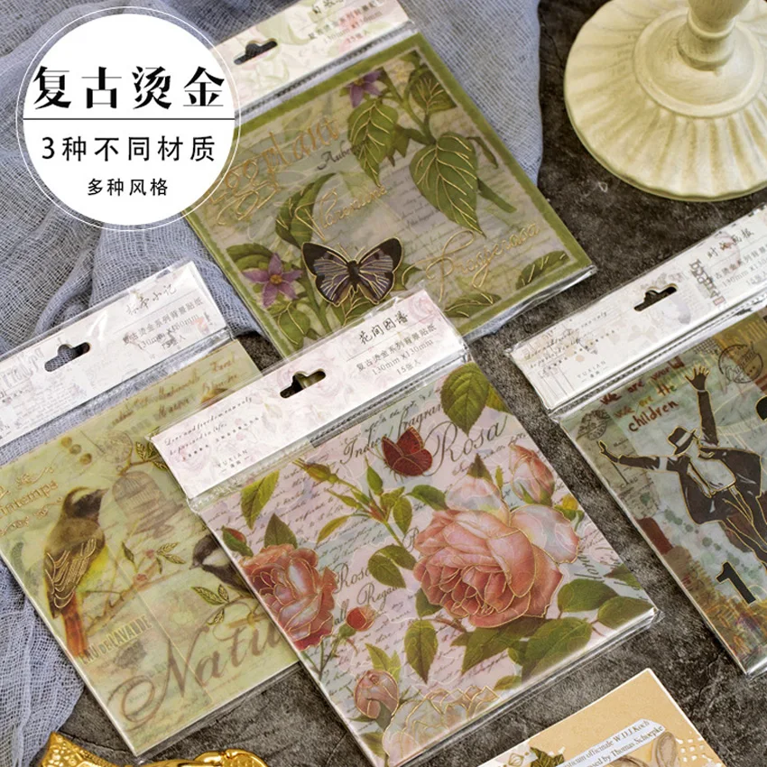 15pcs/lot Vntage Bronzing Series stickers Sticker Washi Sticker Album Dairy DIY Decoration Scrapbook Sticker