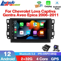 Android 12 Car Radio Carplay For Chevrolet Lova Captiva Gentra Aveo Epica 2006-2011 Multimedia Video Player Navigation GPS WiFi