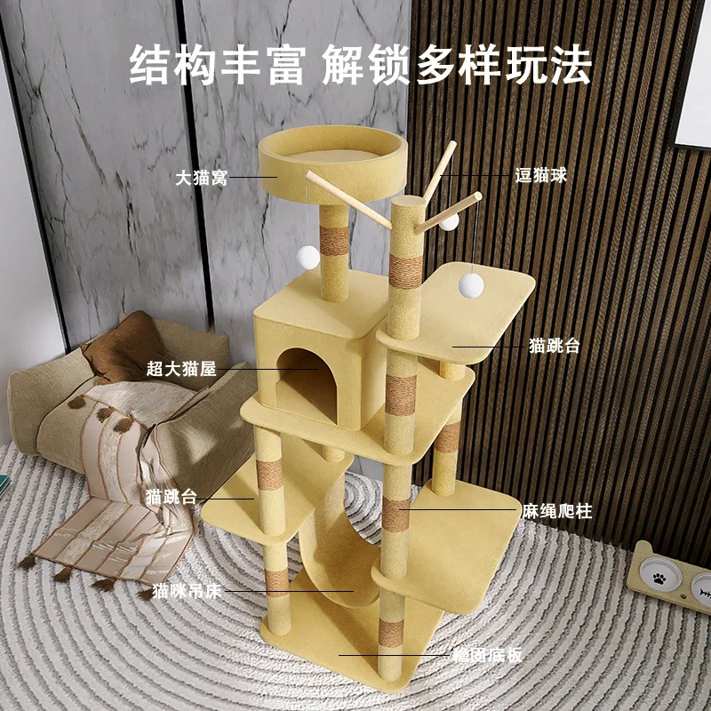 

Amazon flannel does not occupy an area, easy to install with hammock, wooden cat scratching column integrated