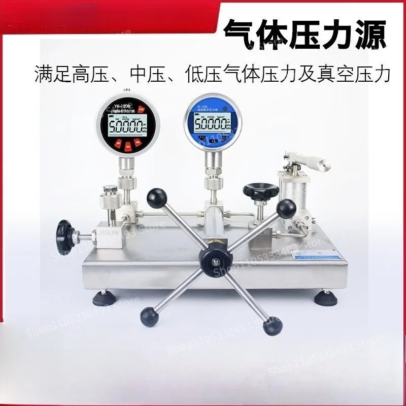 Benchtop Gas Pressure Source Calibration Bench Equipment Sensor Pressure Gauge Transmitter Signal Generator Pressure Calibration