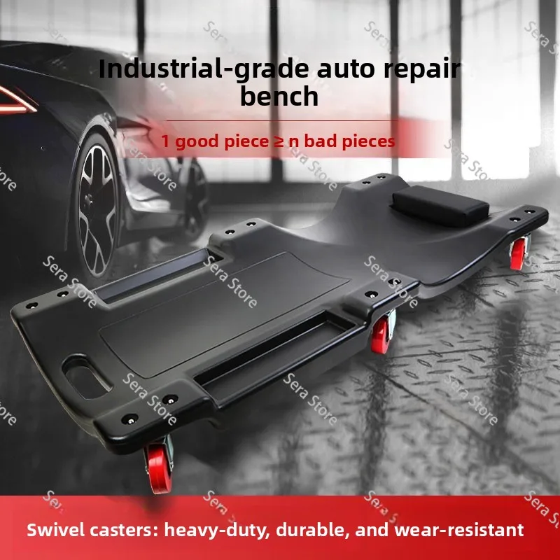 Repair reclining board Thickened pulley trolley Chassis Repairman Sleeping board Auto maintenance special tool