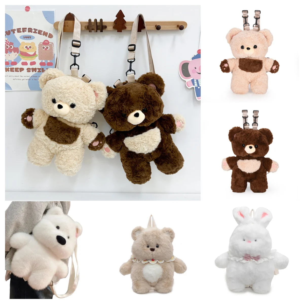 

1PCS Cute Doll Backpack Bear Plush Bag Sweet Stuffed Bag Plush Backpack Fur Soft Shoulder Bag Party Female Birthday Gift