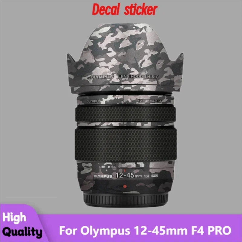 オリンパス-12-45-ミリメートル-f4-プロレンズステッカー保護スキンデカールビニールラップフィルムアンチスクラッチプロテクターコート