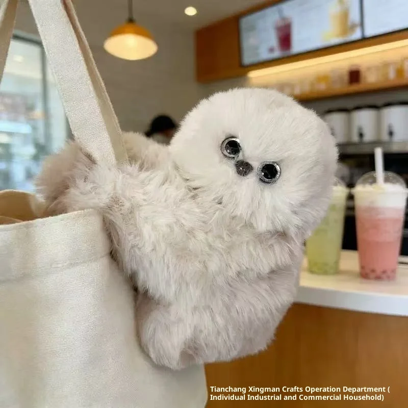 Mirumi Electric Owl Plush Toy Can Turn Head Sing And Repeat Talk Soft Fluffy Bag Pendant Backpack Charm For Home Decoration