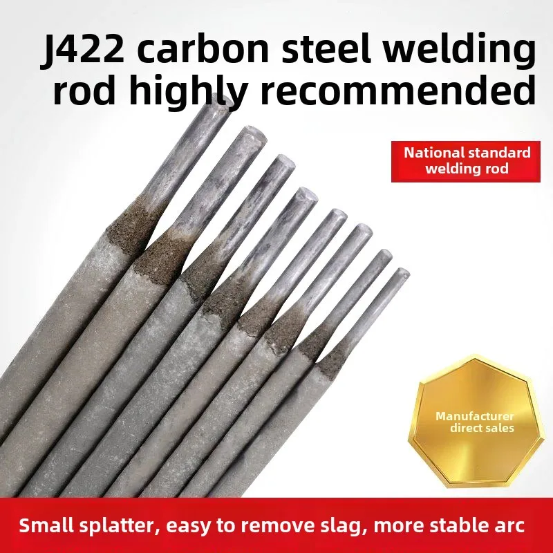 Professional Carbon Steel Welding Rods, 2.0 2.5 3.2 4.0  Full Box Welding Rods Set, Wear Resistant and Anti-sticking