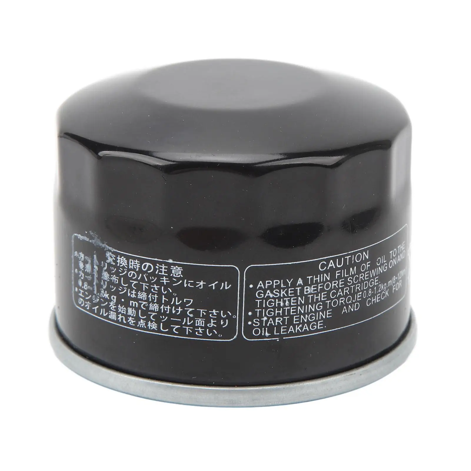 Oil Filter Oil Filt…