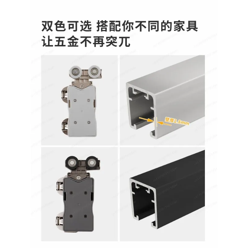 

Открытый металлический гардероб, гардероб, без нижнего гардероба, полускладная дверная дорожка