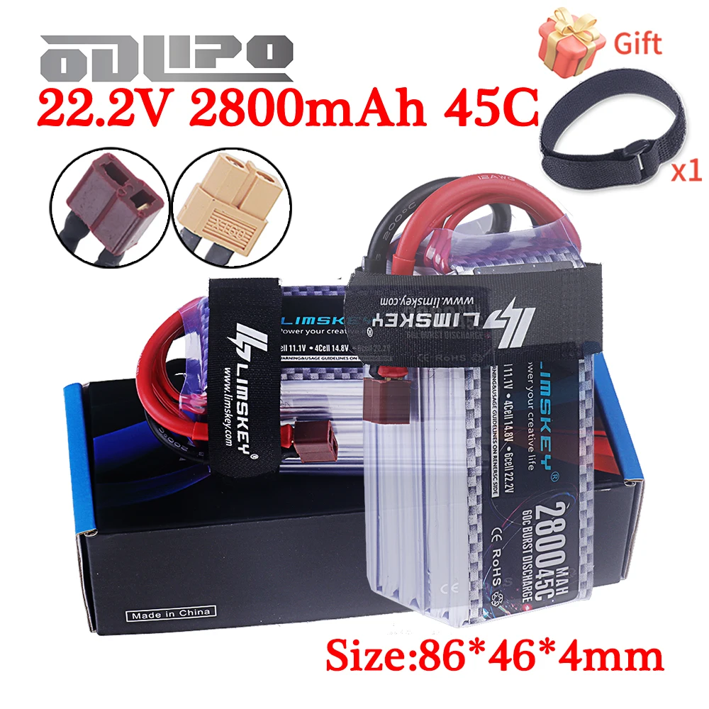 

НОВАЯ АКБ 6S 22.2V RC LiPo 45C 2800мАч с разъемом XT60 T-Plug для радиоуправляемых электрических игрушек, дронов, вертолетов, гоночных автомобилей
