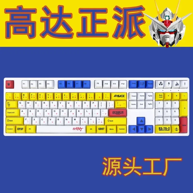 Japanese Anime One piece GUNDAM Keycaps OEM Profile PBT Keycap Anime Key Caps for Mechanical Keyboard Boys Girls Keyboard Caps