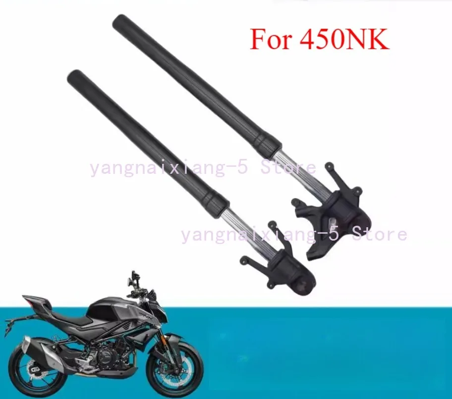 Motorcycle Parts Front Shock Absorber Damper For CFMOTO 450NK CF450NK CF400-7 CF MOTO NK450 400-7 1PC