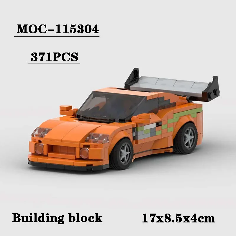 

MOC-115304 Building Block Model Compatible with DIY Toys 371PCS Adult and Children Puzzle Education Birthday Christmas Toy Gifts