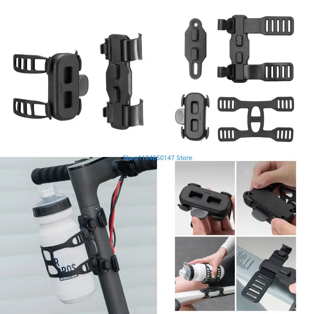 

Силиконы велосипедных бутылок