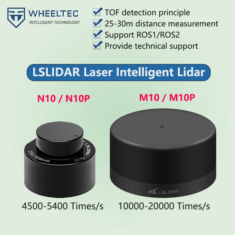 

N10/N10P LSLiDAR Intelligent Authorization ROS2 TOF Anti StrongLight M10/M10P IndoorOutdoor Universal 30m Measurement Waterproof