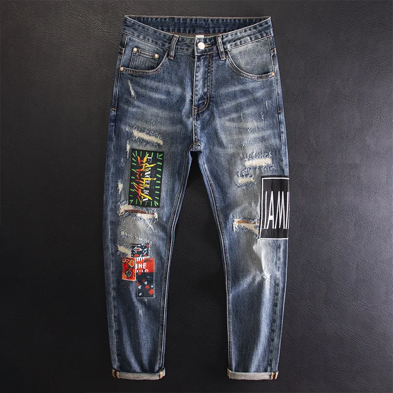 

High-end Patch Repair Ripped Jeans Men's Trendy Slim Fit Stretchy Stylish Men's Fashion Brand Pants