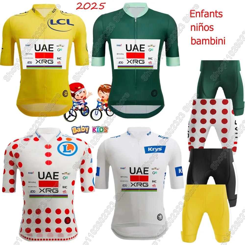 

Детский комплект велосипедного трикотажа UAE France Tour TDF Team 2021, одежда для велоспорта для мальчиков и девочек, детский костюм MTB Ropa Maillot