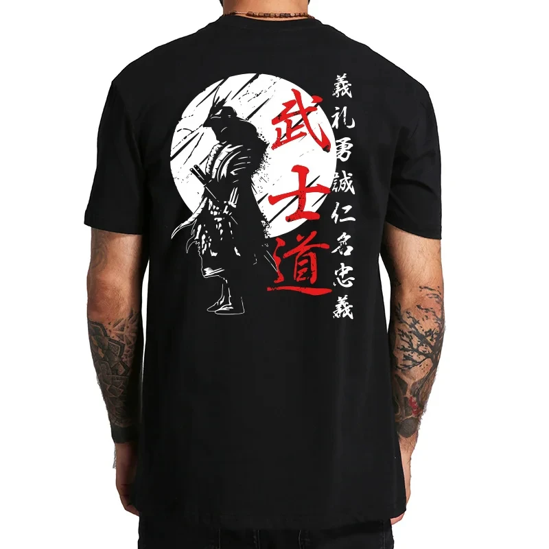 Japan Samurai Spirit T Shirts For Men T-Shirts O-Neck 100% Cotton Short Sleeve Summer Oversized Tops Tee Clothes Male Gifts Tee