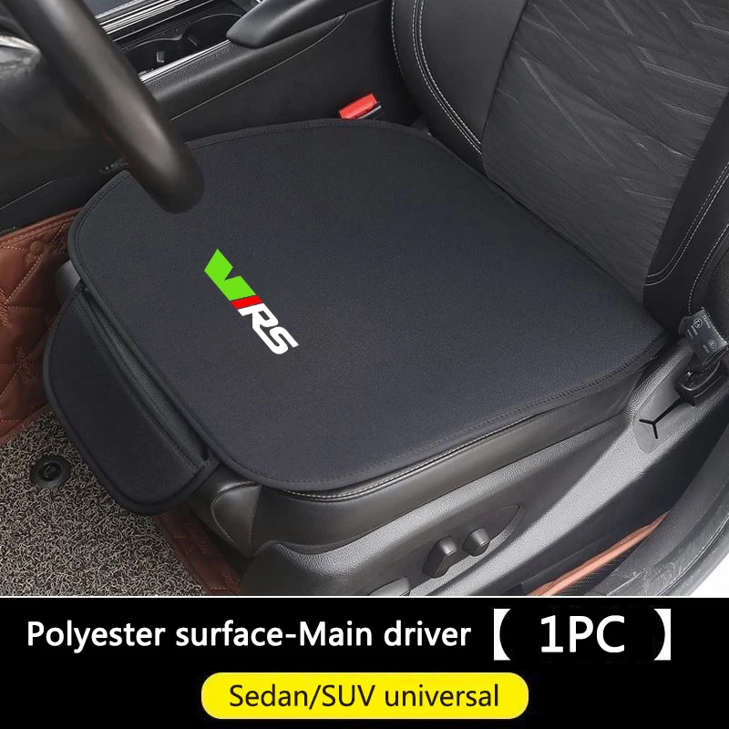 

Car Front Rear Seat Cushion Flannel Non-Slip Cover For Skoda VRS Octavia Kamiq Kodiaq Karoq Superb Fabia Interior Accessories