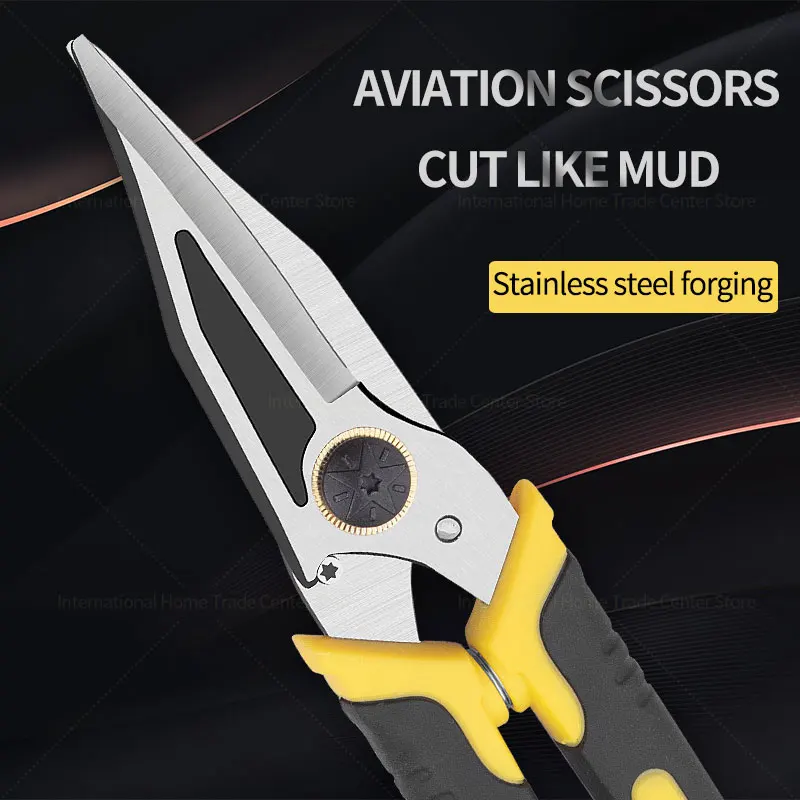 Construction Tool Multifunctional Aviation Scissors Iron Sheet Scissors Construction Site Iron Sheet Cutting Shears Professional