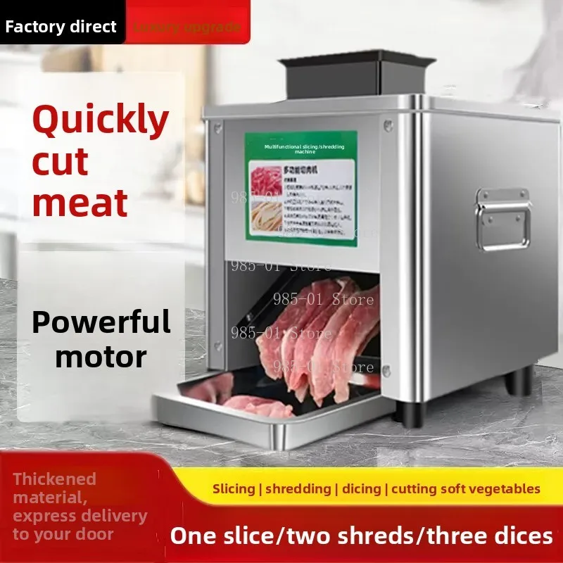 Commercial electric meat slicer, 2.5mm thickness, automatic fresh meat cutting