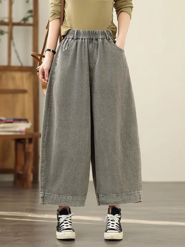 9279 Damen Jeans mit weitem Bein, Frühling, Sommer, modisch, elastische Taille, einfarbig, schlicht, Basic, knöchellang, Denim-Hose, Retro-Hose